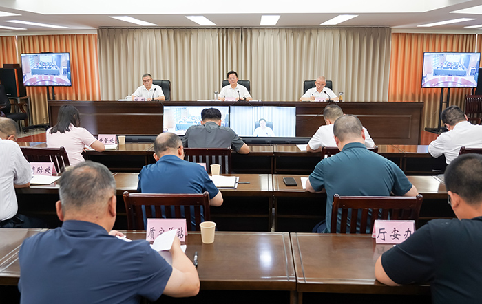 住房城乡建设厅召开全省住建领域有限空间作业安全生产暨主汛期防汛减灾工作推进会议