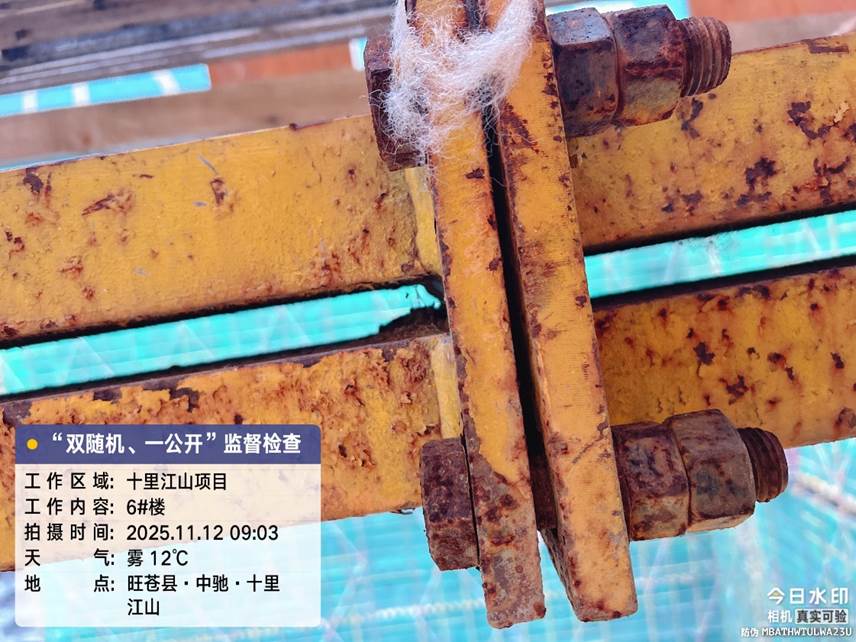 7a7691dc24e64df5bef4c48029bcc2a9